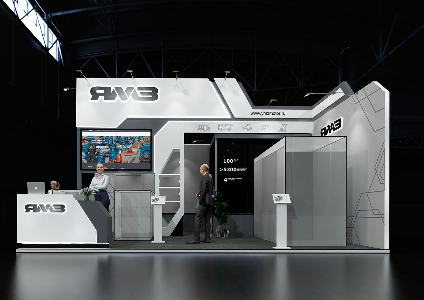 RMB國外展會設(shè)計(jì)