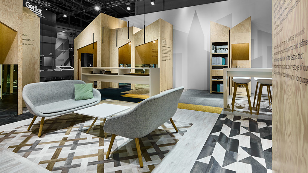 amtico展覽展示設(shè)計(jì)